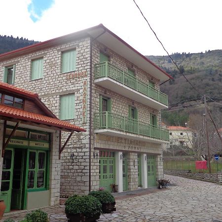 Alonaki Guesthouse Plátanos المظهر الخارجي الصورة