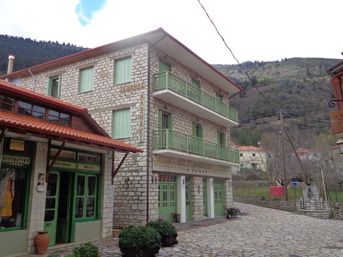 Alonaki Guesthouse Plátanos المظهر الخارجي الصورة